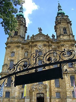 vierzehnheiligen,大教堂,mainfranken