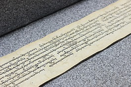 圣經(jīng),西藏,文化