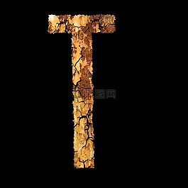 信,不銹鋼,字體