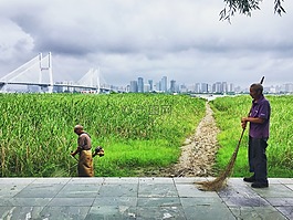 武漢,清潔工,除草