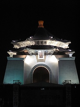 紀念,蔣,臺北