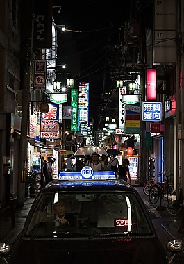 亞洲,日本,燈