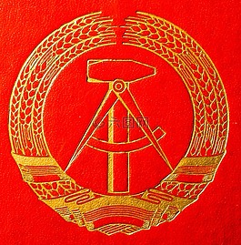 復員,紋章,密封
