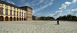 城堡,霍夫,距离kurfürstliches关闭