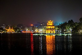 河內(nèi),新的一年,越南語