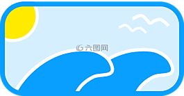 海洋,波,海