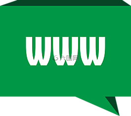 社會(huì),社會(huì)媒體,www