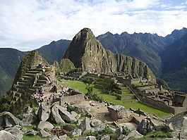 馬丘比丘,景觀,旅游