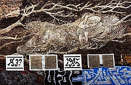 涂鴉,墻,破壞
