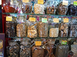 新疆,中國,中藥