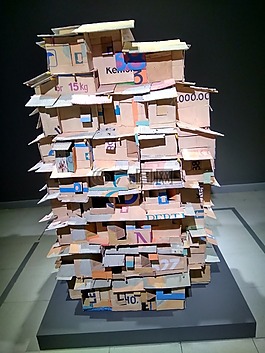 首頁(yè),顯示,展覽