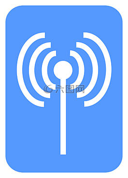 wifi,互聯(lián)網(wǎng),無(wú)線