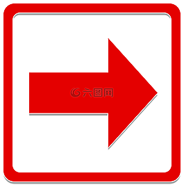輸出,跟隨,流