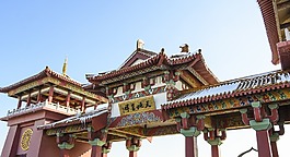 東方,建設(shè),結(jié)構(gòu)