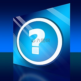 問號,問題,響應(yīng)