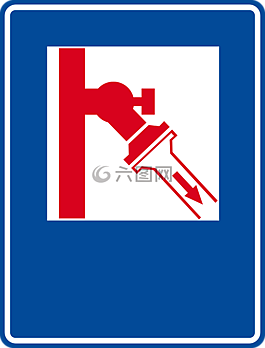 豬,火,消防栓