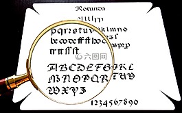 放大鏡,書(shū)法,字體