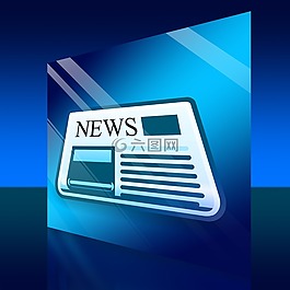 新聞,報紙,讀取