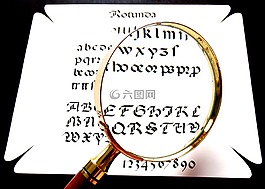 放大鏡,書法,查看大圖