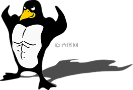 企鹅,爱好健美者,linux