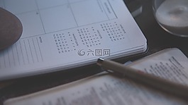 日記,筆記本,日歷