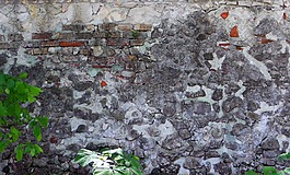 墻,石材墻,正面