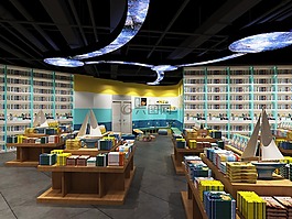 兒童去,設(shè)計,書店