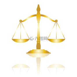 正義,黃金,規模