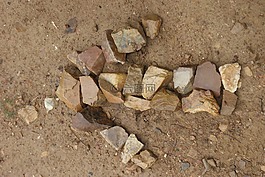 jakobsweg,離,箭頭