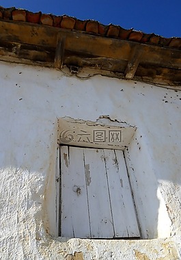 窗口,首頁(yè),西班牙