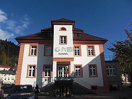 黑色的森林,圣blasien的,kurhaus