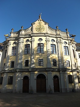 修道院,建設,正面