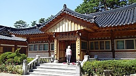 韩屋,gyeryongsan,度的教育的历史