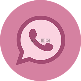 whatsapp,通訊,社會媒體