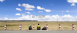 西藏,鐵路,旅行