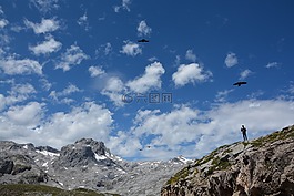 山,真空,懸崖