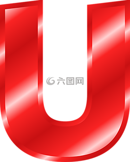 字母表,u,abc