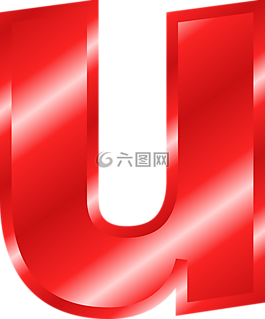 字母表,u,abc