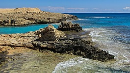 塞浦路斯,卡沃 greko,巖質(zhì)海岸