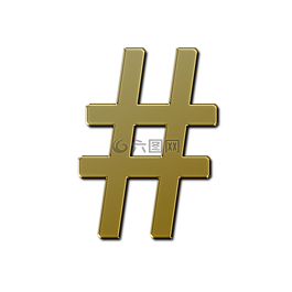 字符,數(shù)字,甚至沒(méi)有