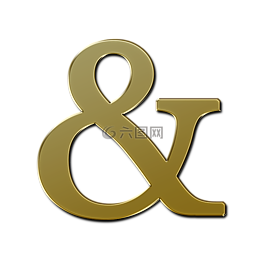 字符,數(shù)字,甚至沒(méi)有