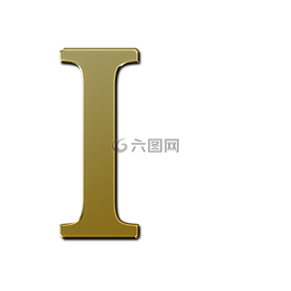 字符,數(shù)字,甚至沒有