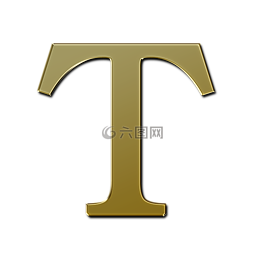 字符,數(shù)字,甚至沒有