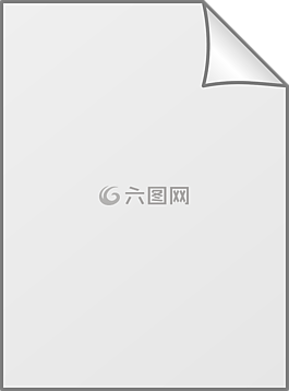 文件,紙,文檔