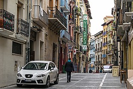 西班牙,圣地亚哥路径,pamplona
