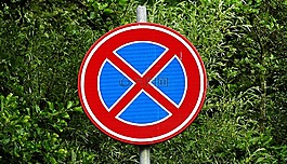 交通标志,没有停止,禁止