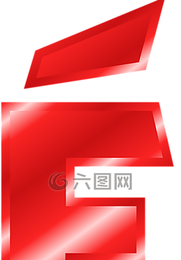 字母表,e,é