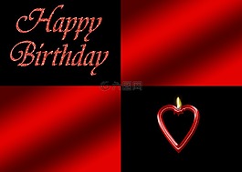 生日,生日快樂,高貴