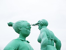 藝術(shù)品,婦女,面