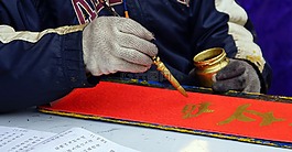 普通話,跡象,寫作